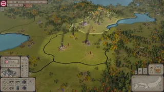 Скриншот 6 к игре Divided Empire: SENGOKU