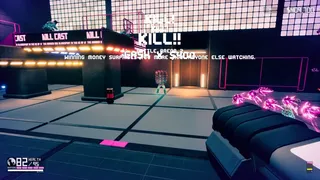 Скриншот 3 к игре Kill Cast