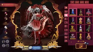 Скриншот 1 к игре Dance of Theseus