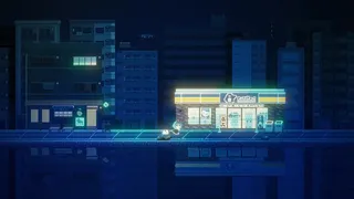 Скриншот 2 к игре DREAMILL