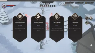 Скриншот 2 к игре Blood of the North