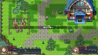 Скриншот 3 к игре 悠久之追憶-光與影的旅程