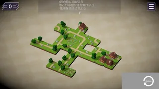 Скриншот 5 к игре 道渡しのオーレリア