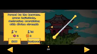 Скриншот 1 к игре SunKong