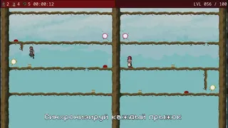 Скриншот 3 к игре Trees Adventure