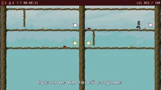 Скриншот 4 к игре Trees Adventure
