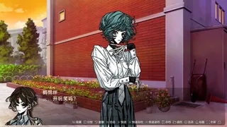 Скриншот 5 к игре 蛆虫的幸福：腐甲病