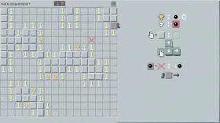 Скриншот 5 к игре Sweepminer