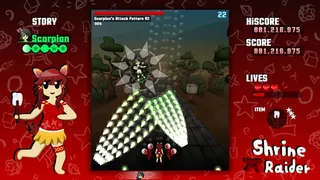 Скриншот 2 к игре Shrine Raider