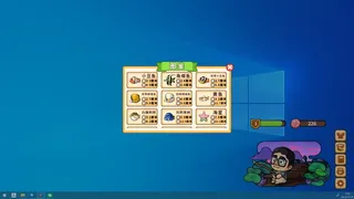 Скриншот 4 к игре 荒岛钓鱼记