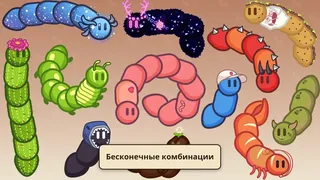 Скриншот 2 к игре Deskworm