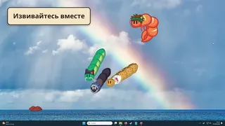 Скриншот 3 к игре Deskworm