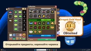 Скриншот 5 к игре Deskworm