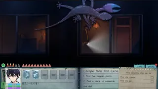 Скриншот 4 к игре City God Alice：城隍愛麗絲