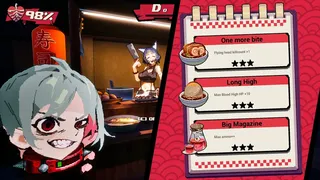 Скриншот 8 к игре Blood High!