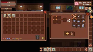 Скриншот 3 к игре 山卡拉Shankala