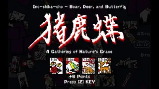 Скриншот 4 к игре Battle Hanafuda