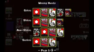 Скриншот 5 к игре Battle Hanafuda