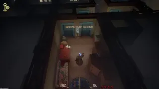 Скриншот 8 к игре Bashnya