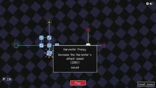Скриншот 2 к игре Let It Consume