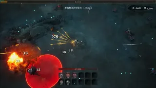 Скриншот 5 к игре Delete