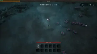 Скриншот 7 к игре Delete