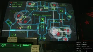 Скриншот 3 к игре Echograve