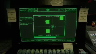 Скриншот 4 к игре Echograve