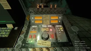 Скриншот 5 к игре Echograve