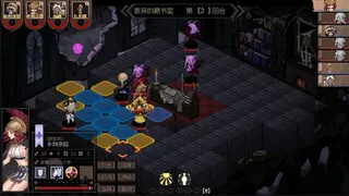 Скриншот 1 к игре 阿卡兰幻域迷城