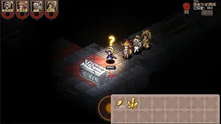 Скриншот 5 к игре 阿卡兰幻域迷城