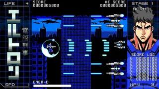 Скриншот 1 к игре Automatic Eltron