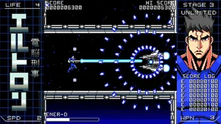 Скриншот 4 к игре Automatic Eltron
