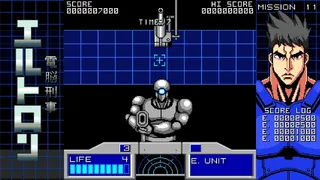 Скриншот 6 к игре Automatic Eltron