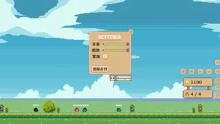 Скриншот 4 к игре 等一个蛋 / Waiting for an Egg