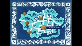Скриншот 6 к игре 禄水三江