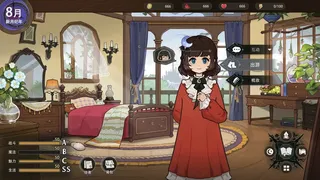 Скриншот 1 к игре 月光摇篮