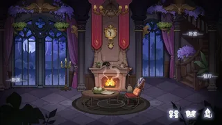 Скриншот 4 к игре 月光摇篮