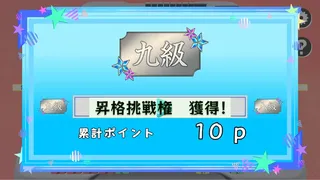 Скриншот 2 к игре ホロライブオールスター バトルタイルズ