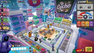 Скриншот 4 к игре Cycho
