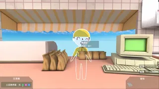 Скриншот 3 к игре 有病才能当牛马 NullKitchenException