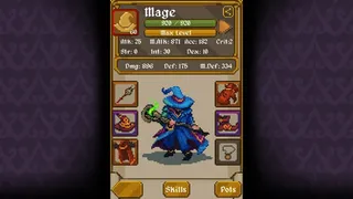 Скриншот 3 к игре Merchant