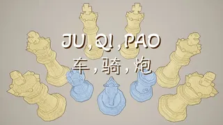 Скриншот 1 к игре JU,QI,PAO