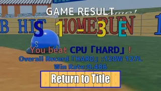 Скриншот 7 к игре SUPER BOARD BASEBALL