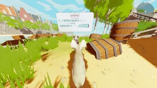 Скриншот 4 к игре Whiskers Tale