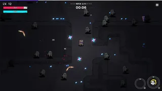 Скриншот 1 к игре Cave Survivor