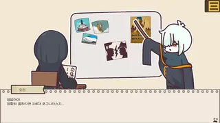 Скриншот 1 к игре Gray Protocol