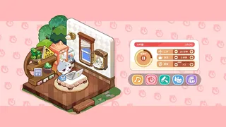 Скриншот 1 к игре Burnout Buddy: A Cozy Desktop Pet