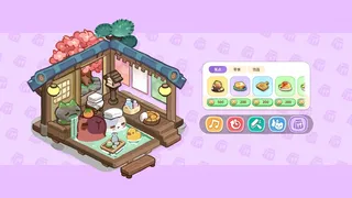 Скриншот 4 к игре Burnout Buddy: A Cozy Desktop Pet