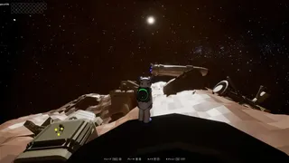 Скриншот 4 к игре SMBH : Super Massive Black Hole